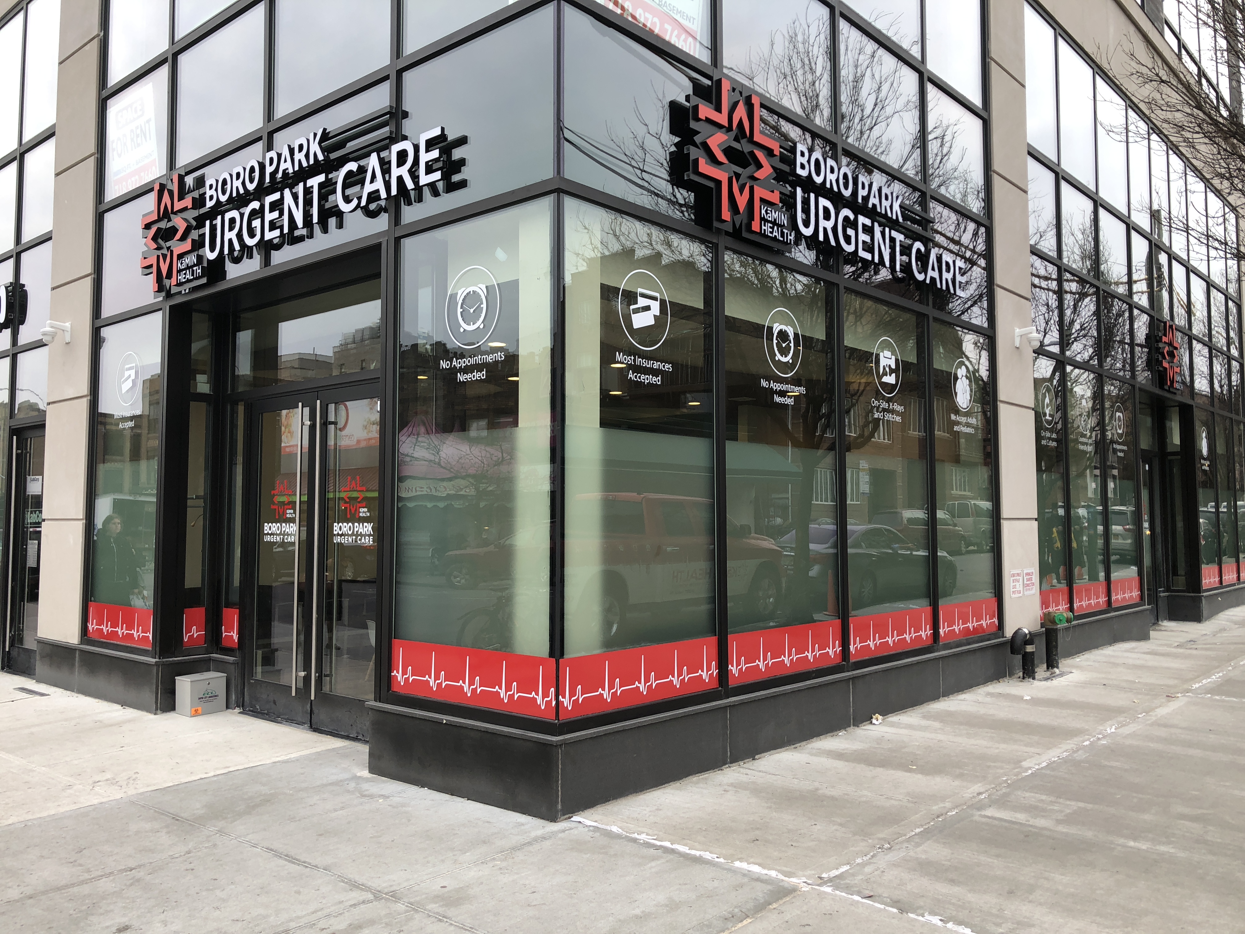 Park Nicollet Urgent Care Check In - bcht1dq
