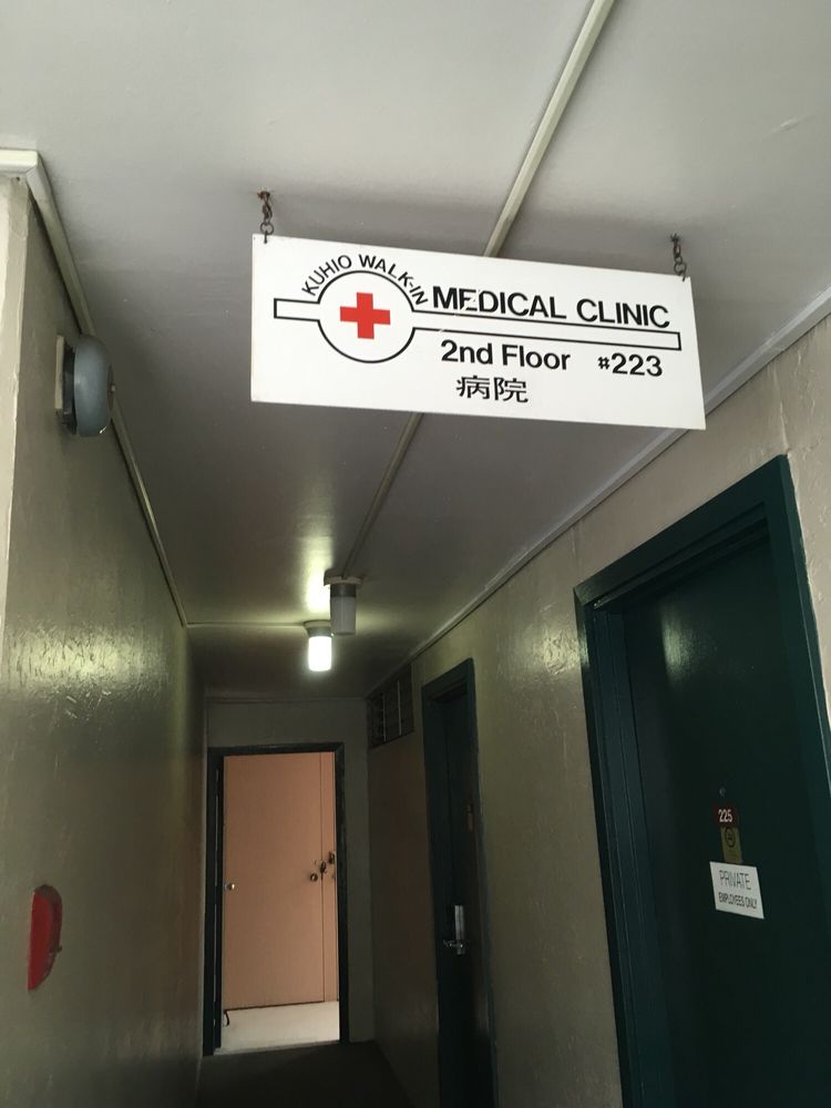 Clinic office (8)