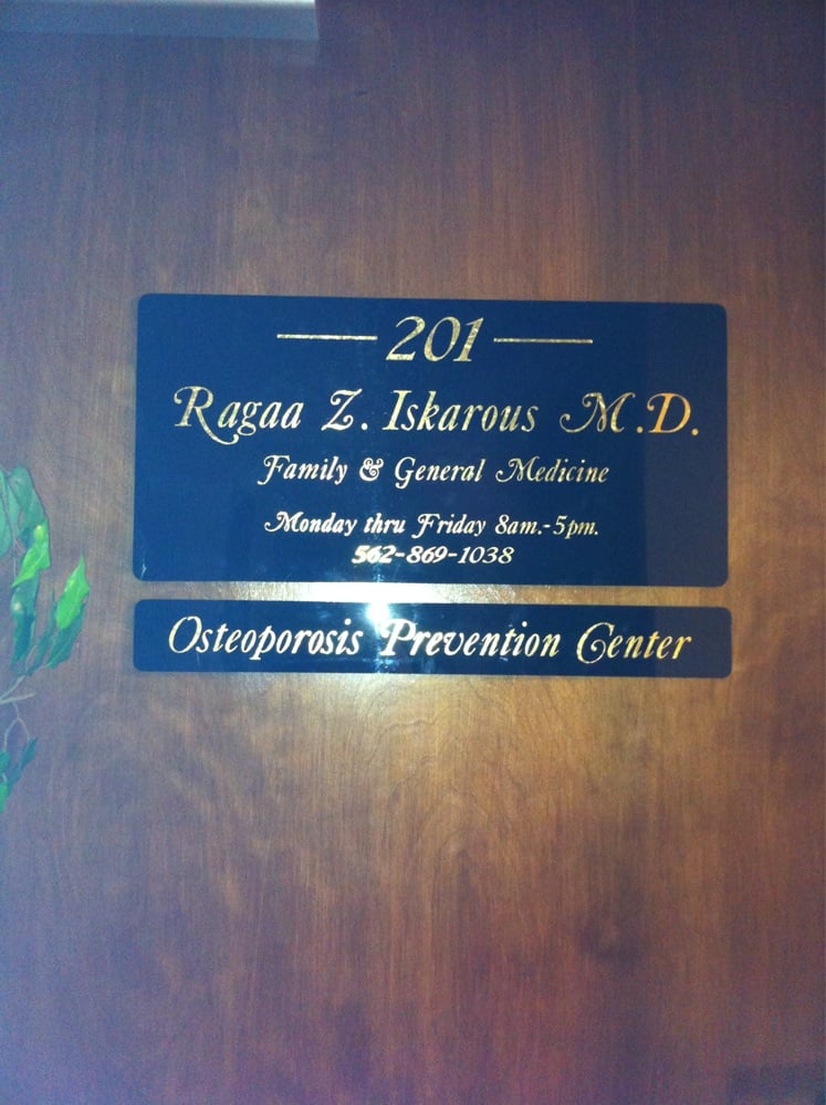 Clinic office (12)