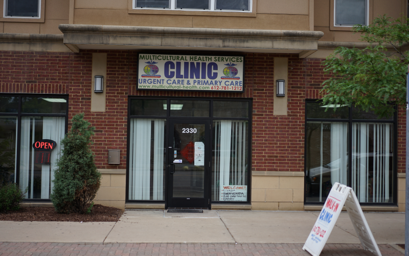 Multicultural Health Services - Urgent Care Solv in Minneapolis, MN